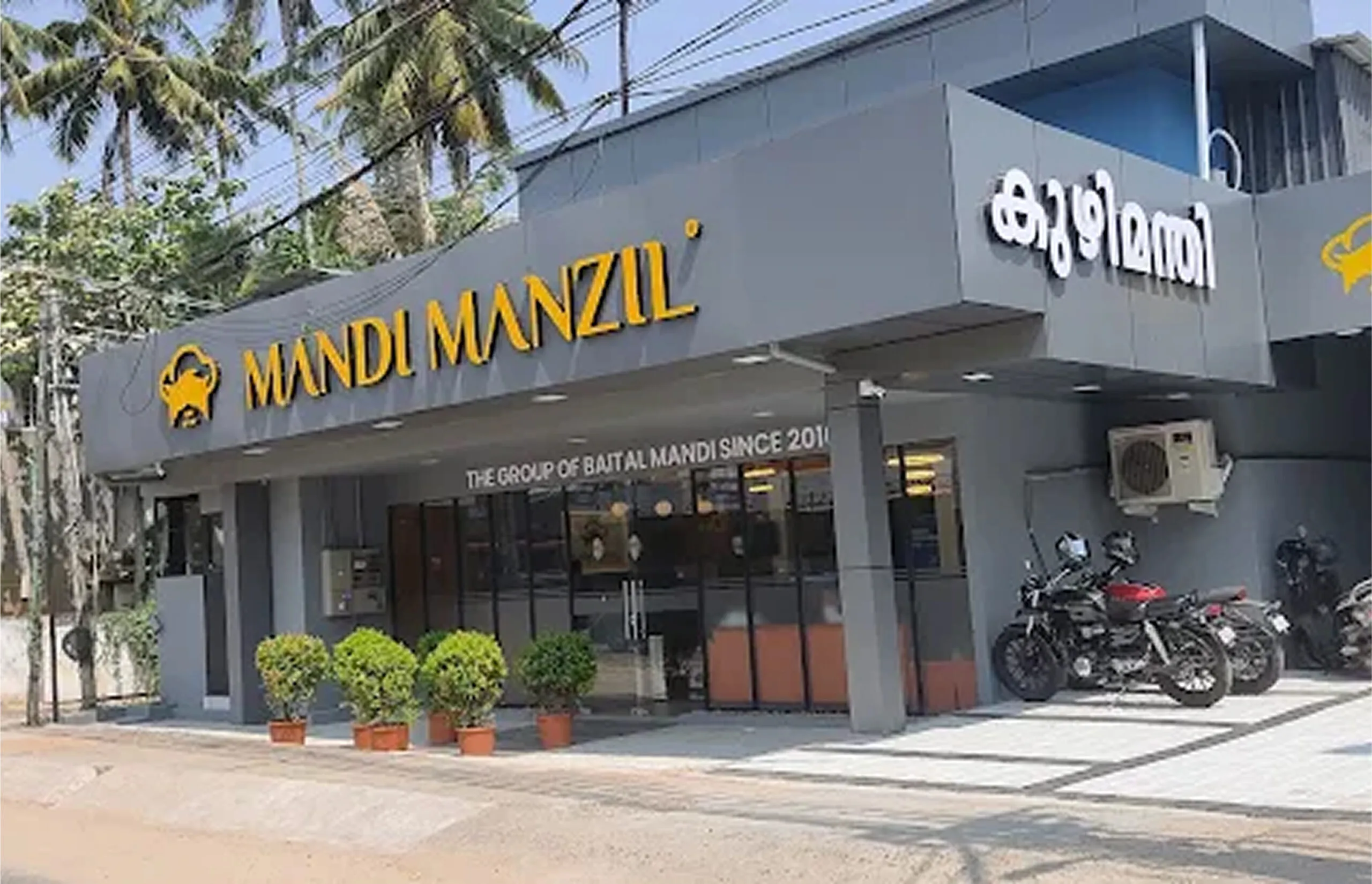 ulloor Mandi manzil building