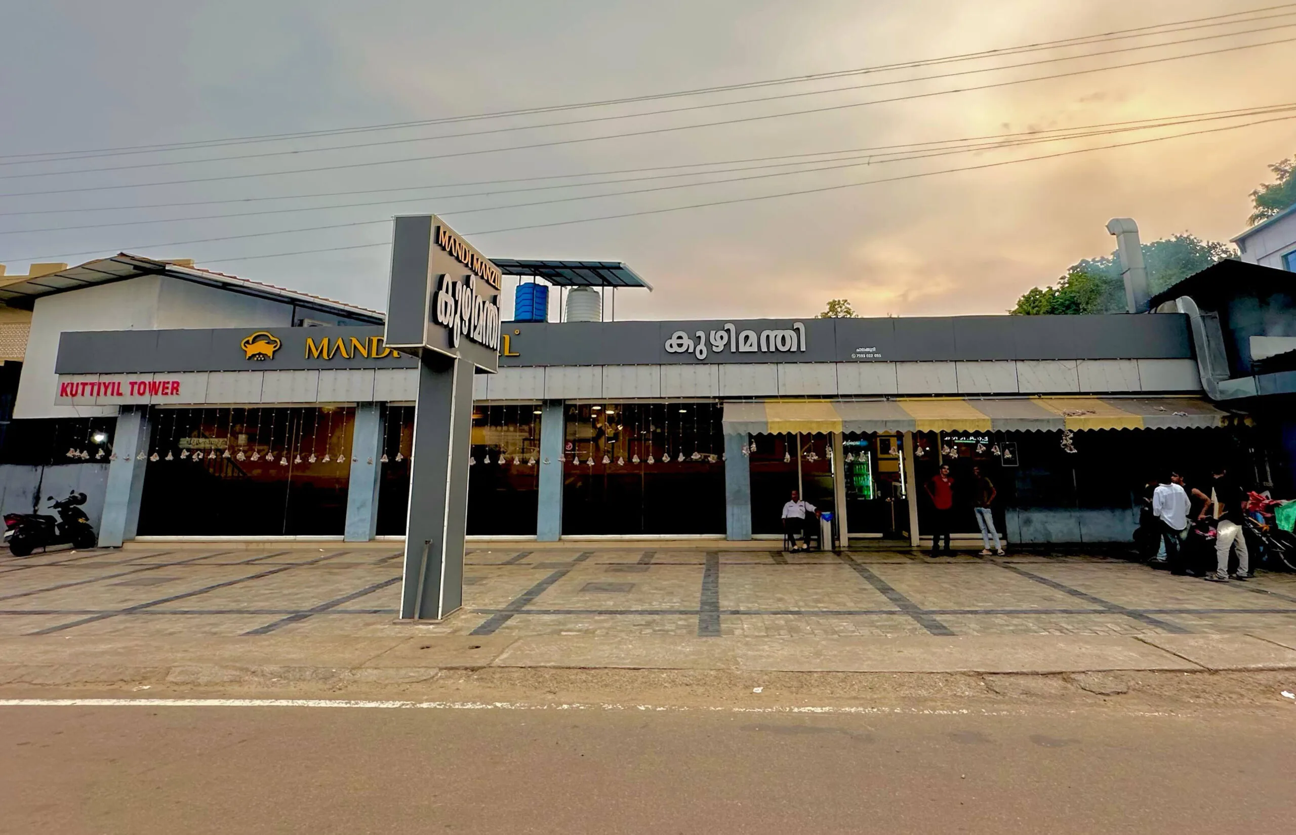 chalakkudy Mandi manzil building