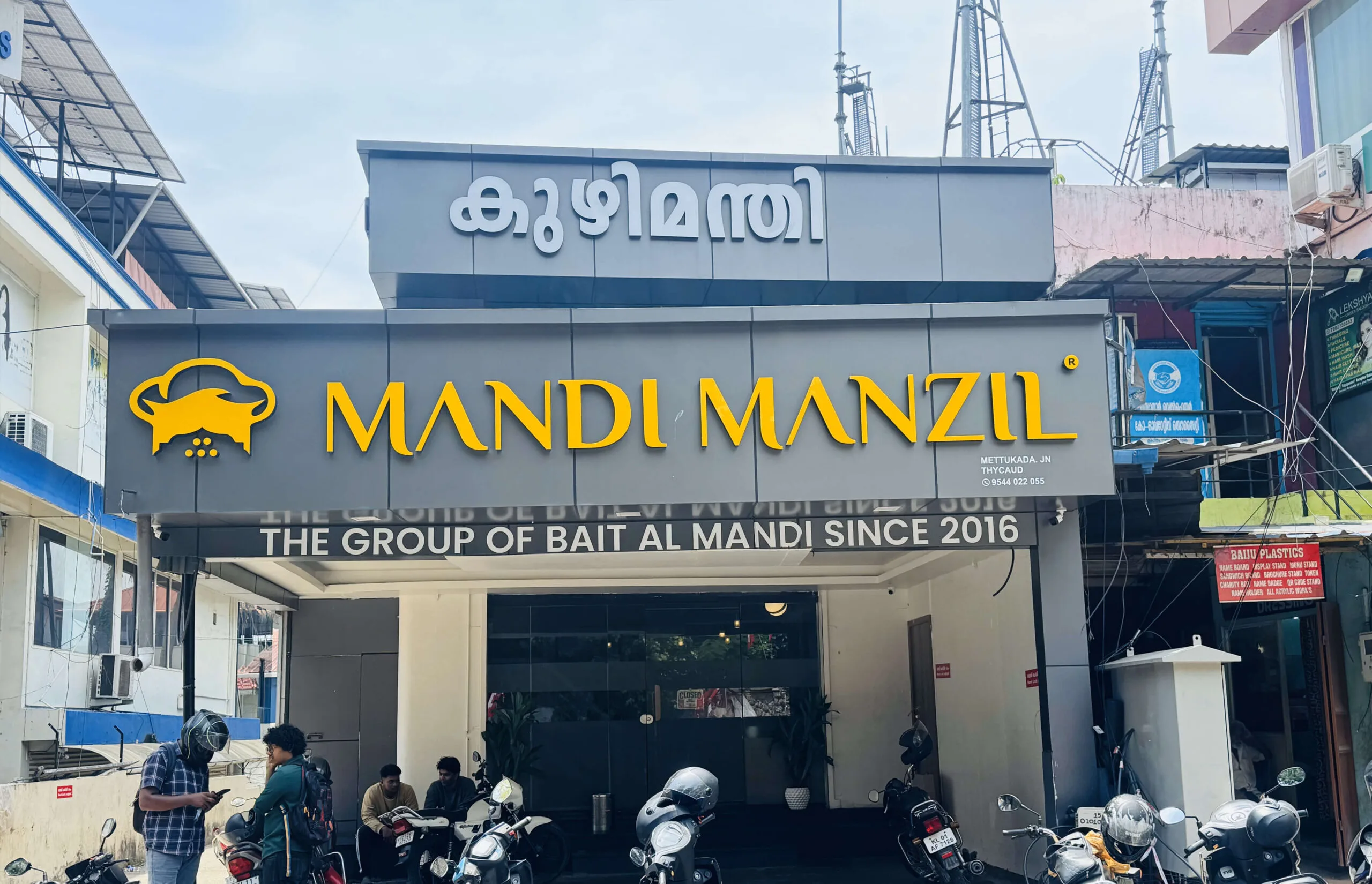 mettukada Mandi manzil building