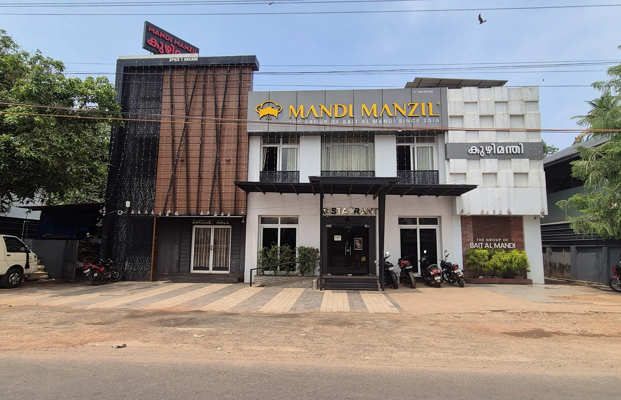 mevaram Mandi manzil building